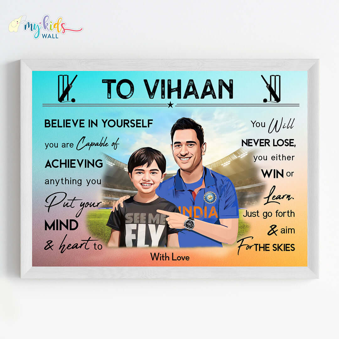 Cricket Champ with M. S. Dhoni Personalized Motivational Portrait (Framed)