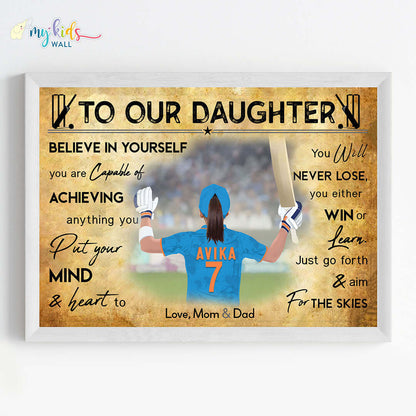 Cricket Player Girl Personalized Motivational Wall Art (Framed)
