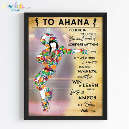 Hip Hop Dancer Personalized Motivational Wall Art (Framed)