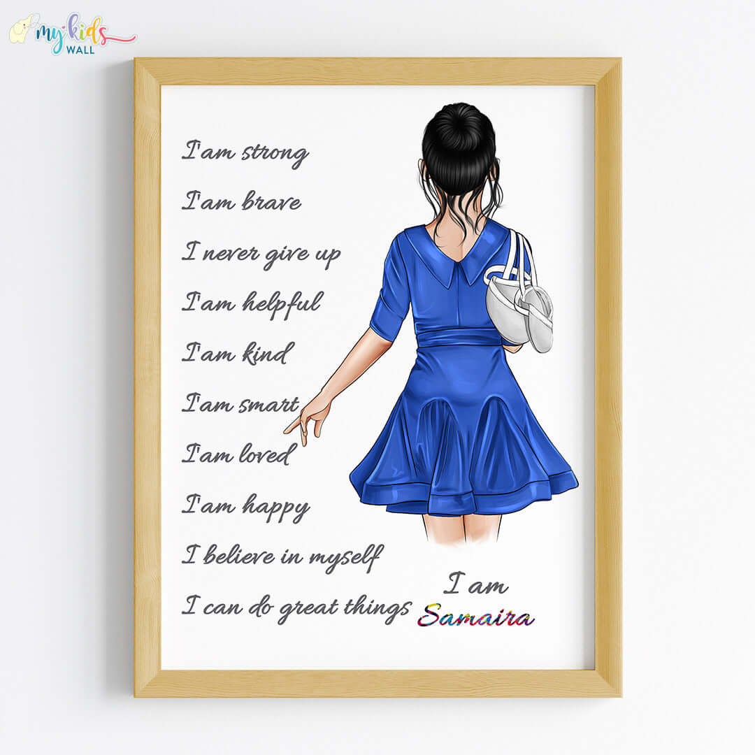 Positive Affirmations Dancing Ballerina Personalized Wall Art (Framed)