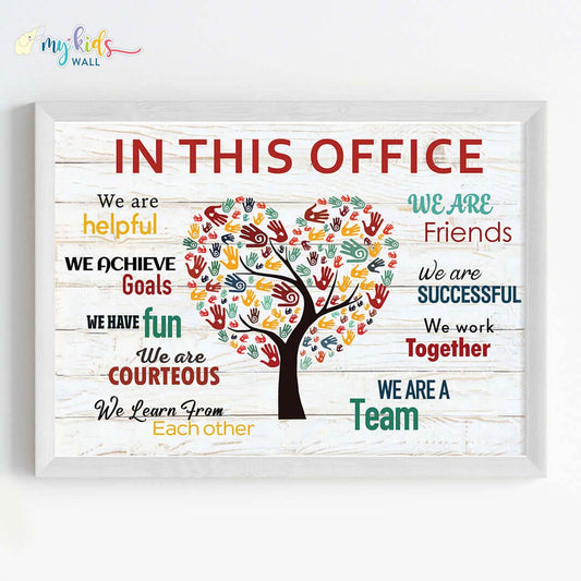 Teamwork Office Decor Motivational Wall Art (Framed)
