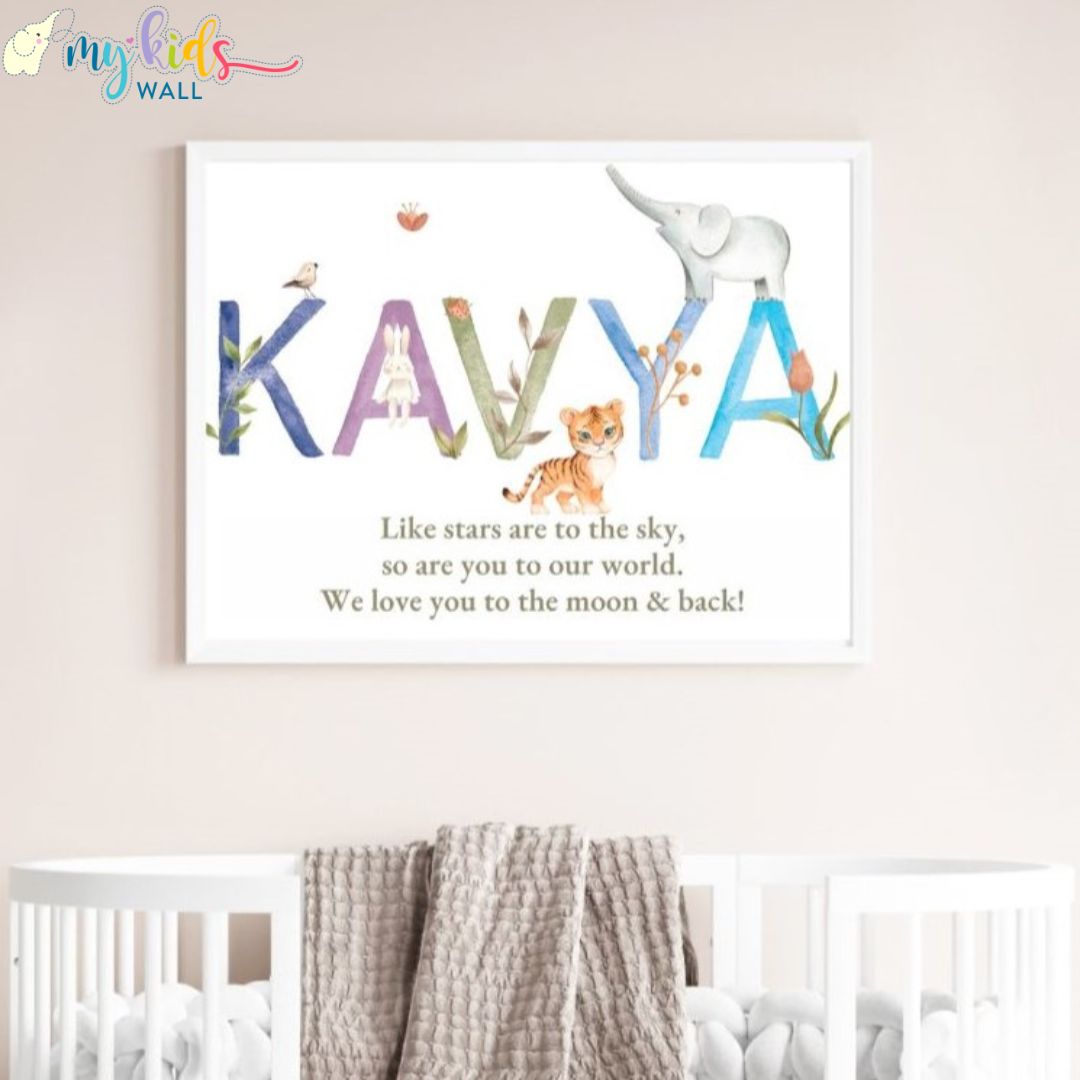 Watercolor Themed Name Personalised Wall Art (Framed)
