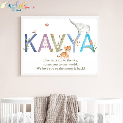 Watercolor Themed Name Personalised Wall Art (Framed)